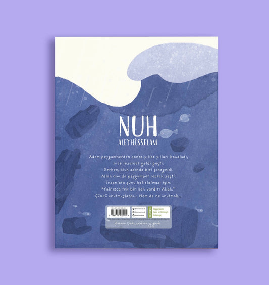 NUH Aleyhisselam