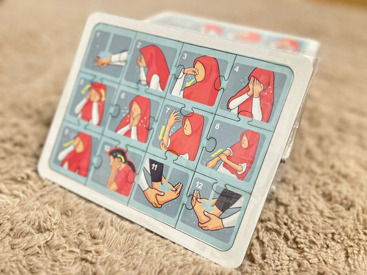 Lernpuzzle aus Holz - Gebetswaschung