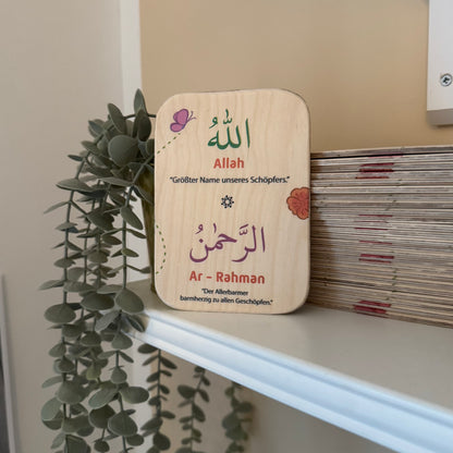 Asma ul Husna Karten