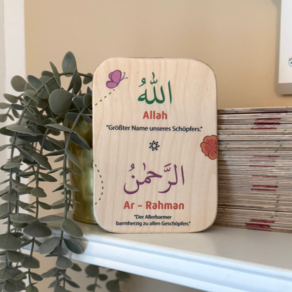 Asma ul Husna Karten